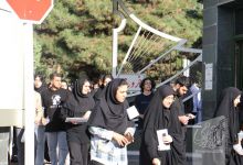 گزارش تصویری آزمون کارشناسی روز اول